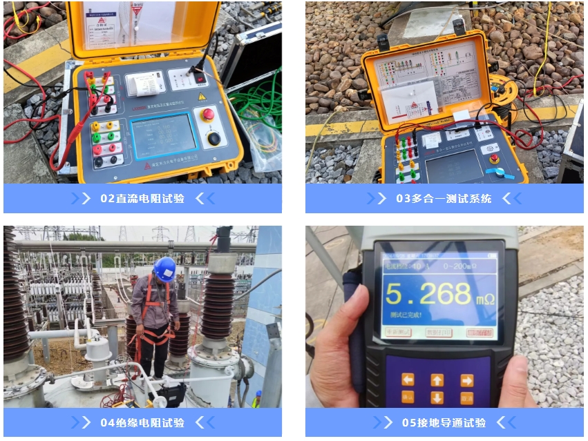 1729478303106396.png kaiyun开云电竞电子-案例3.png